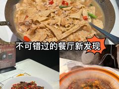 -赣江里•江西菜(望京旺角店)