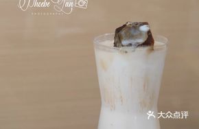 Black Brick Latte