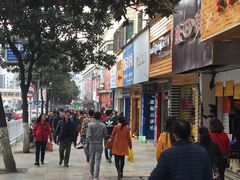 -惠诚滋知(世纪城二店)