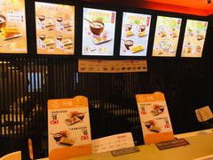 -永和大王(解放东路店)