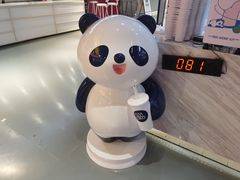 -茶百道(万象城店)