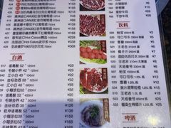 -八合里潮汕鲜牛肉火锅(深圳海岸城店)