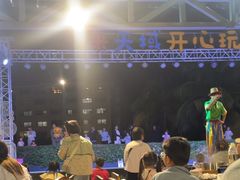 -渔家火锅·海鲜自助餐·演艺(亚龙湾天域酒店)