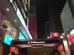 -GALA CINEMA(朗豪坊购物商场店)