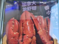 -星河湾半岛酒店·意咖啡西餐厅