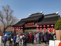 -香雪海