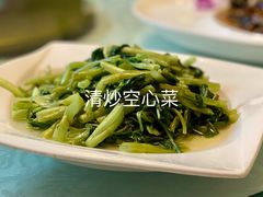 -新聚丰菜馆(太监弄店)