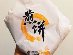 -庆丰包子铺(东单店)