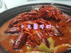 -洪福龙虾