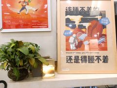 -玫瑰咖啡(中山六路店)