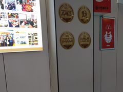 -乡党臊子面(丰庆公园店)