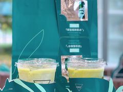 -Manner Coffee(徐汇滨江店)