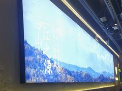 -大叹号·朝鲜族烤肉(潍坊泰华城店)