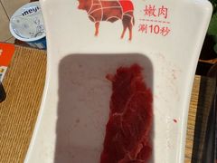 -川味观·鲜货火锅(西湖文化广场店)
