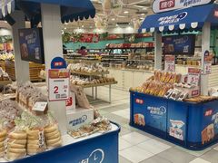 -华润万家(凯德和平广场店)