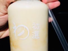 -初选(华发世纪城店)