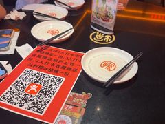 -探鱼·鲜青椒爽麻烤鱼(广州欣荣广场店)