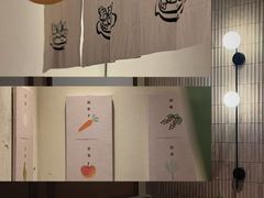 -CURRY YA 熟成咖哩專門店(深圳湾万象城店)