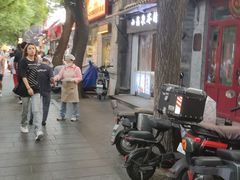 -南锣鼓巷