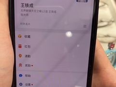 -无界眼镜MaxLess(天空之城店)