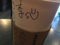 -星巴克(天津大悦城第二店)
