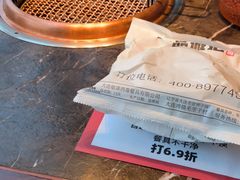 -一品诚记烤肉(大连柏威年购物中心店)