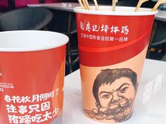 -廖记棒棒鸡(青岛万象城店)