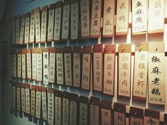 -洪齐林老镇