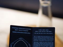 -Bracket Coffee(工体店)