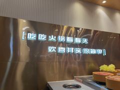 -喜家自助小火锅(乐客城店)
