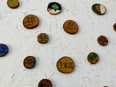 -浔味·山屿湖·正宗淳牌全鱼宴老字号