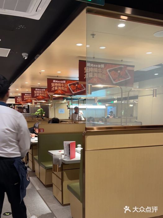 海底捞火锅(太原万科城店)图片