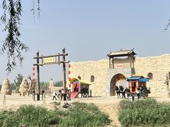 -镇北堡西部影城