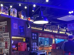 -萍姐火锅·公路夜市(打浦桥日月光店)