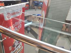 -万向城(裕华路店)