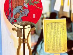 -邊城書店