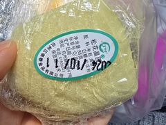 -江南春(中山中路店)