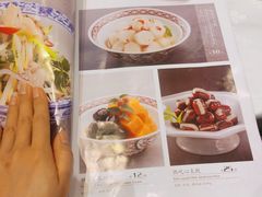 -和记小菜(东方店)