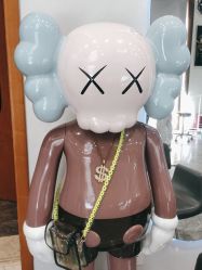 -卡尔诗·科技美肤连锁