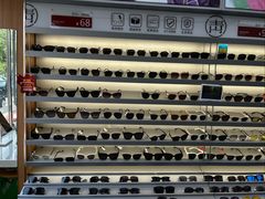 -青山良镜(中国丹阳国际眼镜城店)