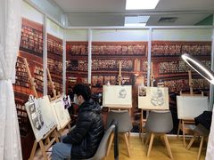 -鼎画艺术机构(贵都店)