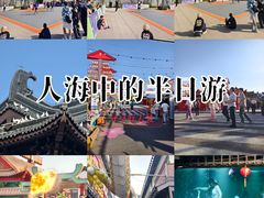 -东台西溪天仙缘景区