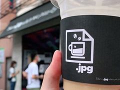 -JPG coffee(广州体育西店)