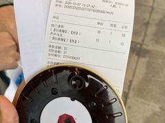 -茶颜悦色(银盆岭万达广场店)