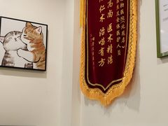 -美迦爱-牙专科·兔科·骨科诊疗中心(北苑店)