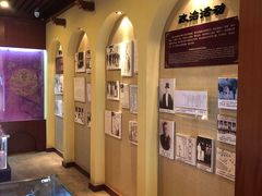 -静园(和平区)