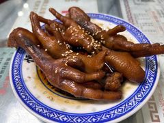 卤水鸡脚-恒信牛奶甜品(南京总店)