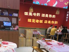 -饶福记·南昌烧烤大排档(九龙湖土著店)