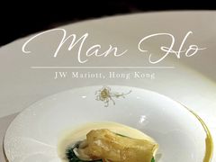 -万豪金殿(香港JW万豪酒店)