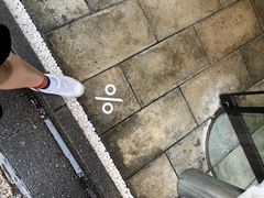 -% Arabica(京都东山店)